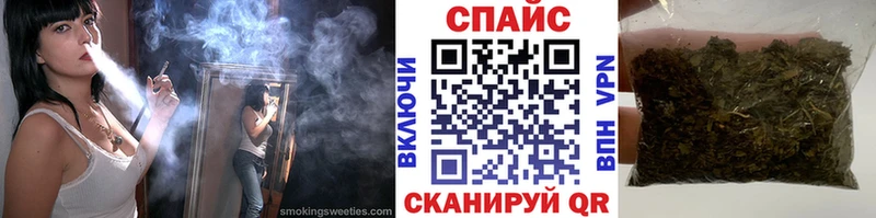 БУТИРАТ Butirat  Северск 