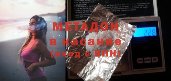 марки nbome Белоозёрский