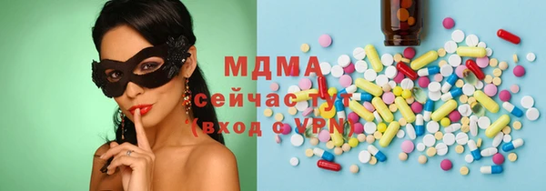 прущая мука Баксан
