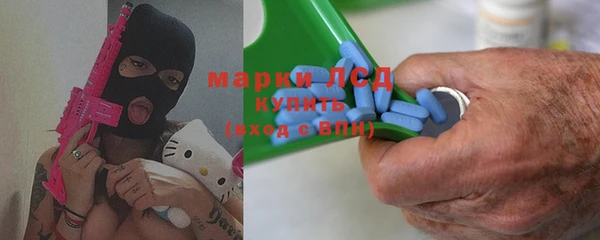 героин Беломорск
