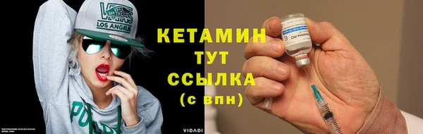 первитин Балабаново