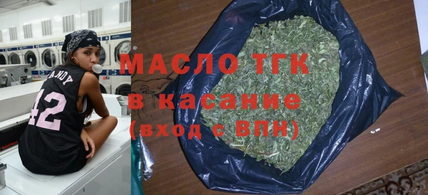 прущая мука Баксан