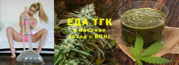 марки nbome Белоозёрский
