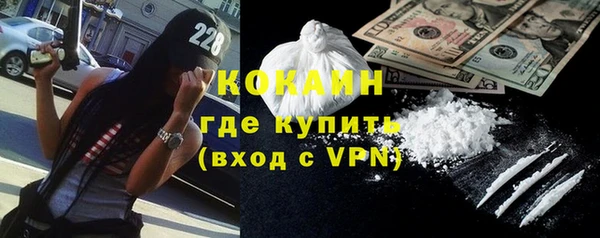 прущая мука Баксан