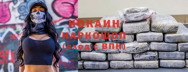 прущая мука Баксан