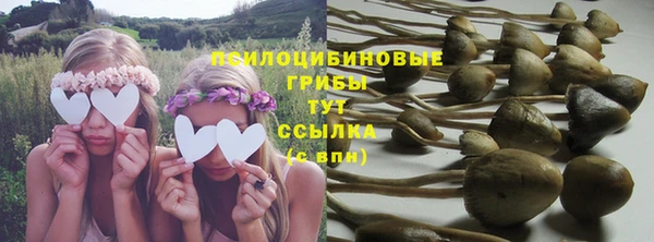 марки nbome Белоозёрский