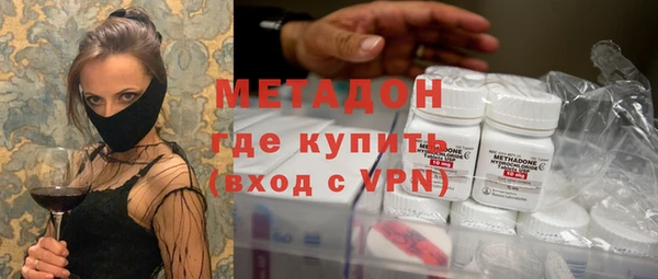 марки nbome Белоозёрский