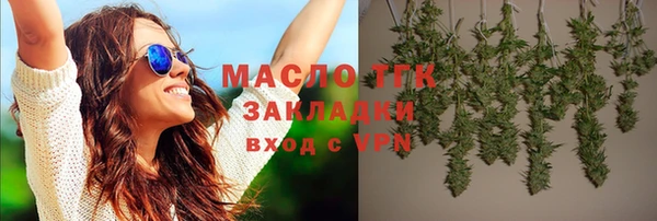 мефедрон VHQ Краснотурьинск