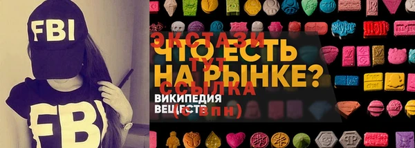 прущая мука Баксан