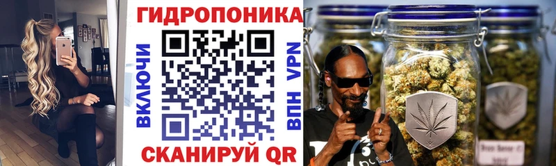 Бошки Шишки тримм  Северск 